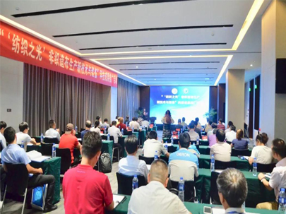 聚焦 |“紡織之光”南通搭臺,推廣非織造布生產(chǎn)裝備新技術