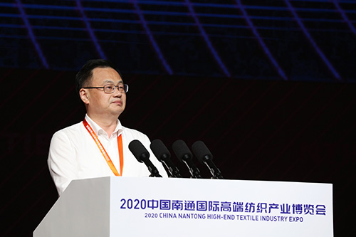 江蘇大生集團(tuán)有限公司黨委書(shū)記、董事長(zhǎng)沈健宏發(fā)言