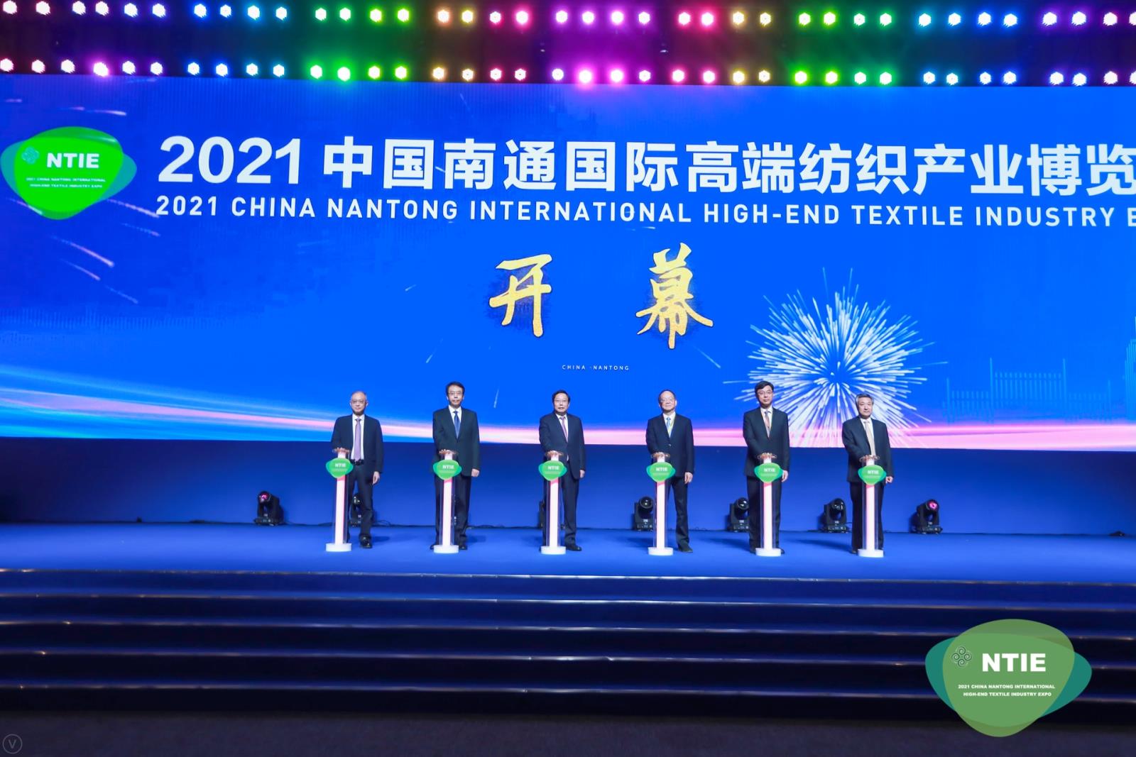 聚焦南通高端紡織產(chǎn)業(yè)博覽會，5.18南通國際會展中心不見不散