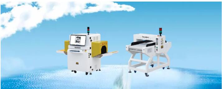 展商推薦丨伊斯曼電氣誠邀您參加南通縫制設(shè)備及紡織機械展—家紡展