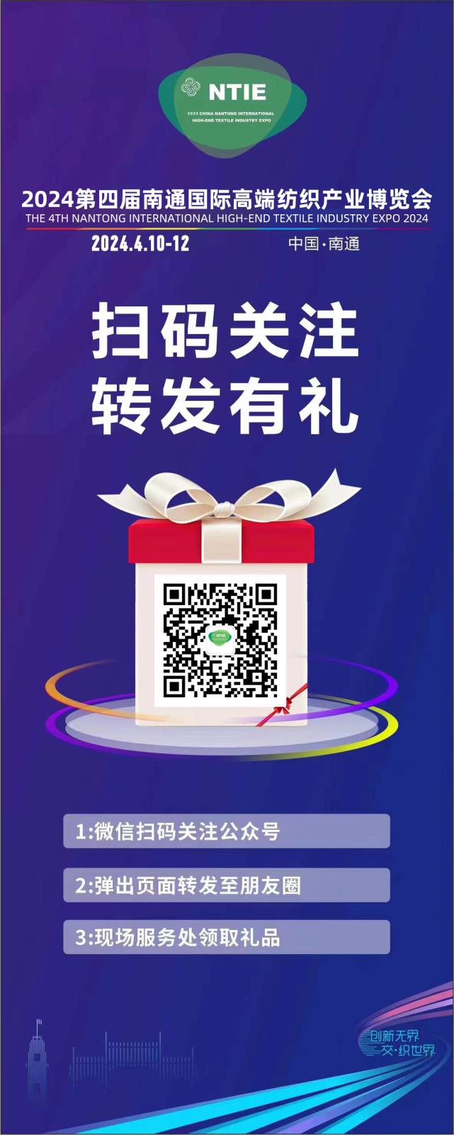 設(shè)備二維碼.jpg 設(shè)備二維碼.jpg