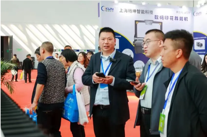 2025中國南通國際高端紡織智造及倉儲物流展覽會時間、地點、參展介紹