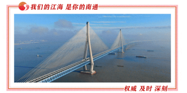 展家紡設(shè)備、服裝設(shè)備、床上用品設(shè)備匯世界“紡”客！----2025第5屆南通紡織機(jī)械展/縫制設(shè)備展/印花工業(yè)展